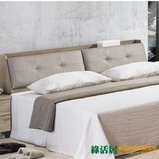 【綠活居】尼蒂   時尚5尺皮革雙人床頭箱