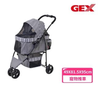 【GEX】2017愛犬推車三輪穩定型《灰色》(1GXD10045)（寵物推車）