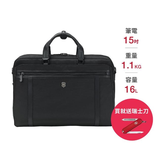 【VICTORINOX 瑞士維氏】Werks Professional 2.0 15吋兩用公事包