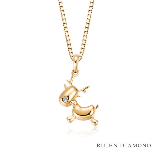 【RUIEN DIAMOND 瑞恩鑽石】輕珠寶系列 5分鑽石項鍊(14K金 麋鹿)