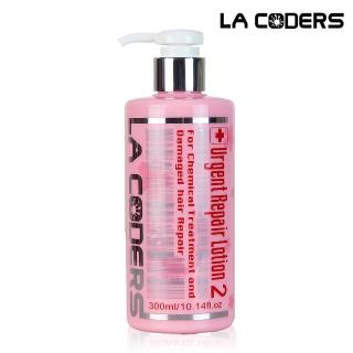 【LA CODERS珂妍】119 櫻花嚴損救急菁露(300ML)