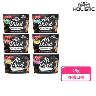 【ABSOLUTE HOLISTIC 超越巔峰】鮮食肉片 25g