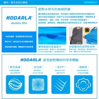 涼感衣 Momo購物網 涼感衣 Momo購物網