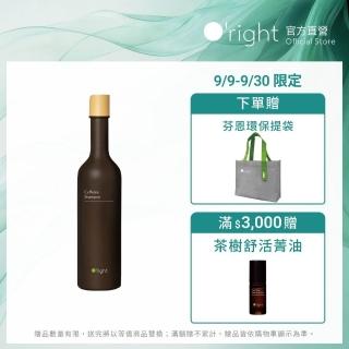 【O’right 歐萊德】咖啡因洗髮精400ml(問題頭皮/一般髮質適用 強韌髮根)