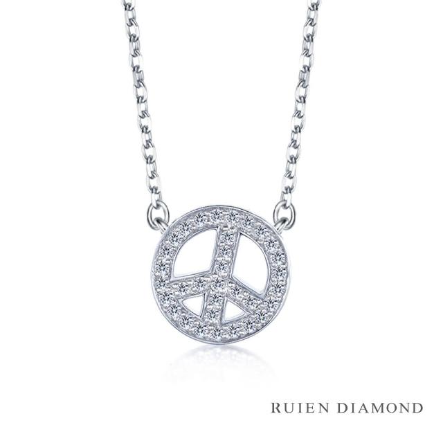 【RUIEN DIAMOND 瑞恩鑽石】輕珠寶系列 8分 鑽石(14K白金 鑽石項鍊)