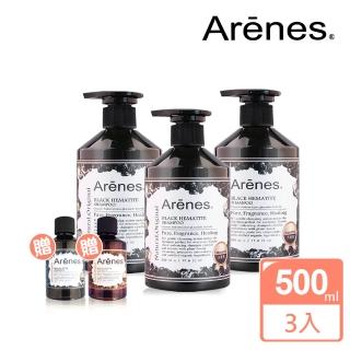 【Arenes】能量黑曜石舒活洗髮露超值組(黑曜石洗500mlx3+孔雀石60ml+玫瑰石60ml)