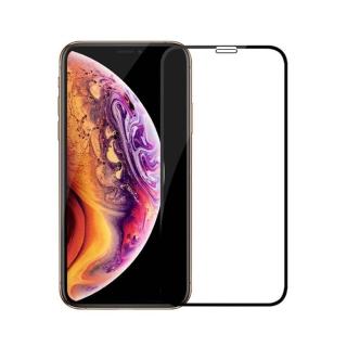 iPhone 6 6S 7 8 X二次強化鋼化玻璃貼 滿版保護貼(冷離子鍍膜 9H硬度 鋼化膜)