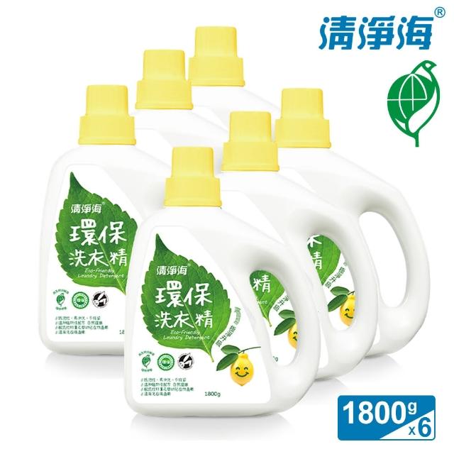 清淨海 檸檬系列環保洗衣精1800g 箱購6入組 價格品牌網