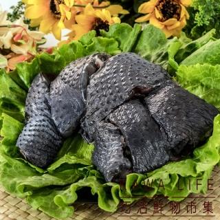 【KAWA巧活 任選1688】華陀雞 分切雞腿(450g/包)