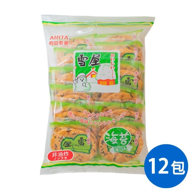 【有田製果】雪屋-海苔190gX12包/箱(米果)