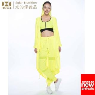 【HOII后益】HOII后益 簡約時尚拼接運動褲★黃光(UPF50+抗UV防曬涼感先進光學機能布)