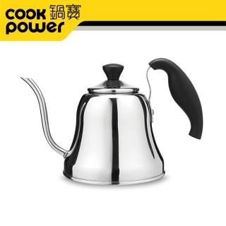 【CookPower 鍋寶】#304細口手沖壺(WK-1130)