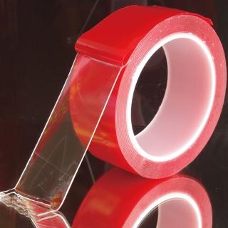 無痕強力貼強力膠帶隨手貼(4公分)