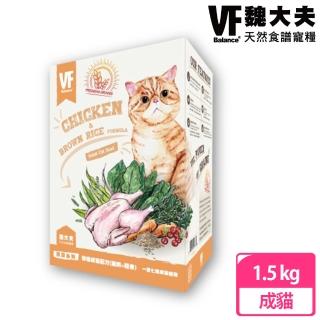 【魏大夫】特選成貓雞肉+米1.5kg