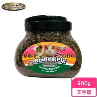 【ARMONTO 阿曼特】特級機能天竺鼠主食 900g(鼠飼料)