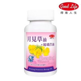 【得意人生】月見草油1000mg(60粒)