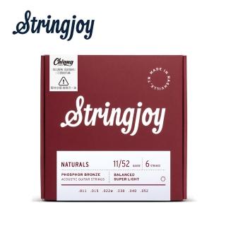 【Stringjoy】NB1152 木吉他套弦(原廠公司貨 商品品質有保障)