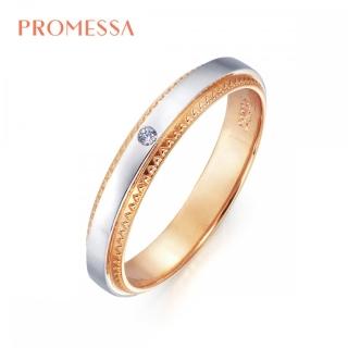 【點睛品】Promessa 愛的約定 鉑金情侶結婚戒指(男戒)