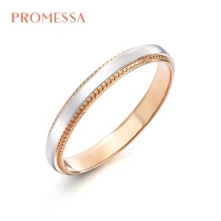 【點睛品】Promessa 愛的記憶 鉑金情侶結婚戒指(男戒)