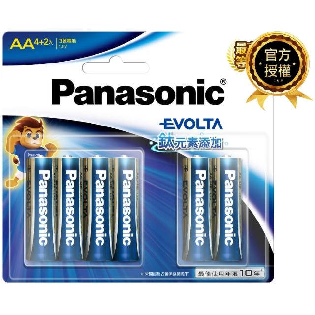 Panasonic 國際牌