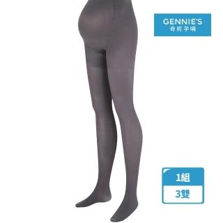 【Gennies 奇妮】3入組*秋冬彈性孕婦專用褲襪(紫/灰/咖啡GM30)