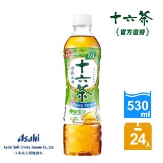 【ASAHI 朝日】官方直營 十六茶 零咖啡因複方茶530mlx24/箱