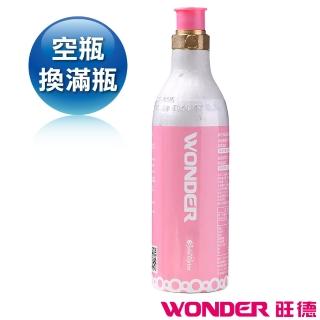 【回充交換鋼瓶】THOMSON多功能健康氣泡水機(二氧化碳氣瓶210g-限同款鋼瓶)
