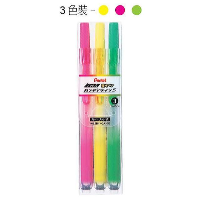 【PENTEL】飛龍SXNS15-3自動螢光筆3色組