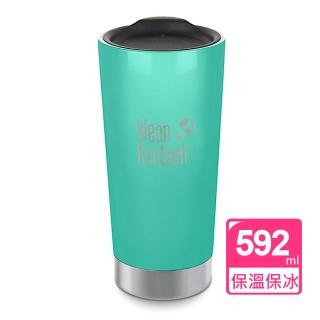 【Klean Kanteen】保溫鋼杯592ml(海波綠-附蓋)