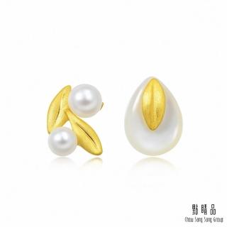 【點睛品】吉祥黃金 甘露 珍珠黃金耳環