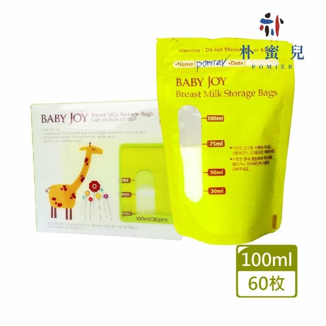 【韓國 BABY JOY】初乳站立式母乳儲存袋100ml 60入(母乳冷凍袋)