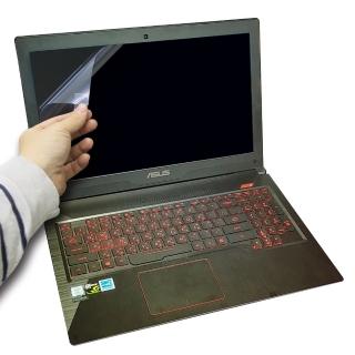 【Ezstick】ASUS FX503 FX503VD 靜電式筆電LCD液晶螢幕貼(可選鏡面或霧面)