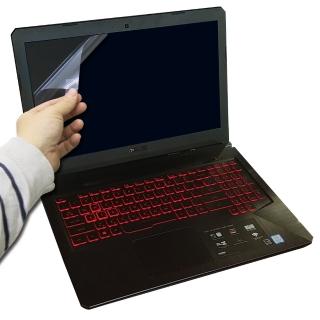 【Ezstick】ASUS FX504 FX504GE 靜電式筆電LCD液晶螢幕貼(可選鏡面或霧面)