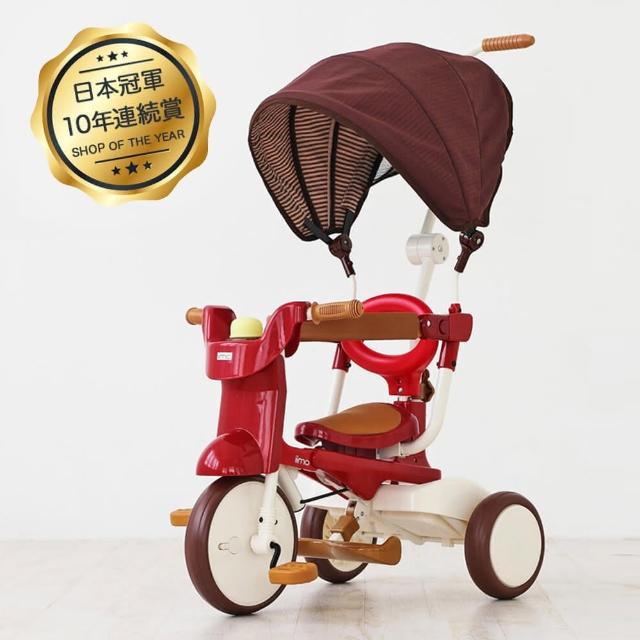 【日本 iimo】#02兒童折疊三輪車-三色可選(遮陽/遮風款)