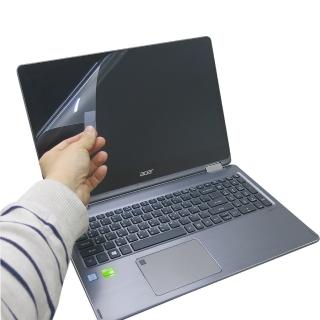 【Ezstick】ACER R15 R5-571 R5-571TG 靜電式筆電LCD液晶螢幕貼(可選鏡面或霧面)