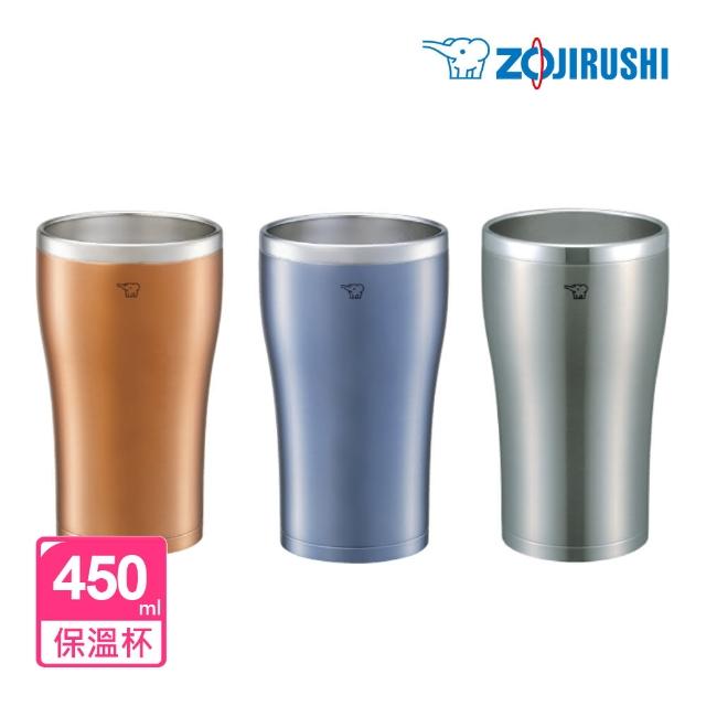 【ZOJIRUSHI 象印】象印*0.45L*不鏽鋼真空保溫杯(SX-DN45)