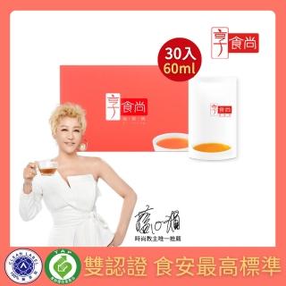 【享食尚】常溫滴雞精30入/60ml(時尚教主 藍心湄唯一推薦)