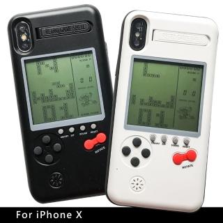 【KOOSTYLE】第二代懷舊遊戲機手機背蓋(適用iPhone X)