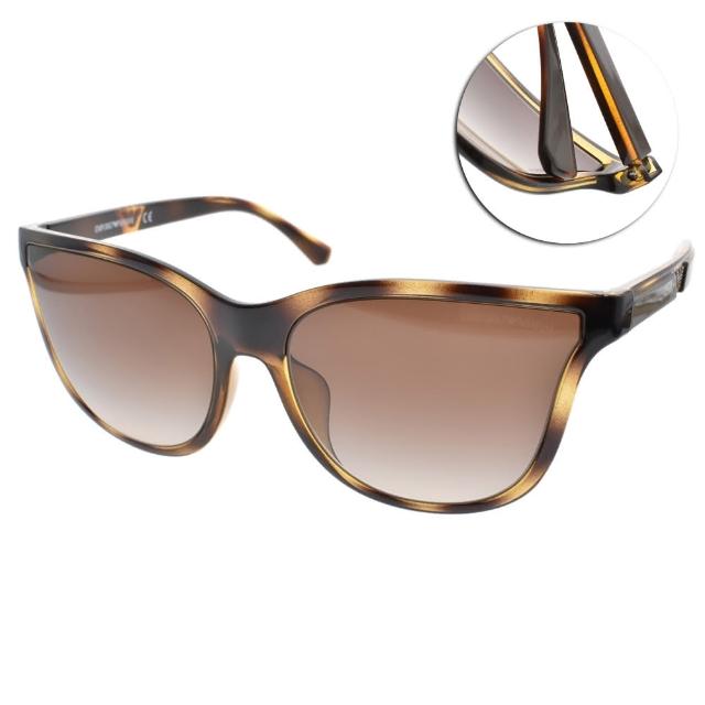 【EMPORIO ARMANI】輕量貓眼眼鏡(琥珀-棕鏡片#EA4112 502613)