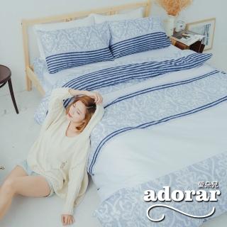Momo購物網推薦的 Adorar愛朵兒 雙人加大四件式雲絲絨兩用被床包組 奢華香夜 優惠特價1339元 網購編號 5729307