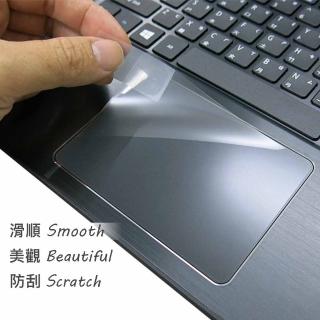 【Ezstick】ACER Aspire E15 E5-575G TOUCH PAD 觸控板 保護貼