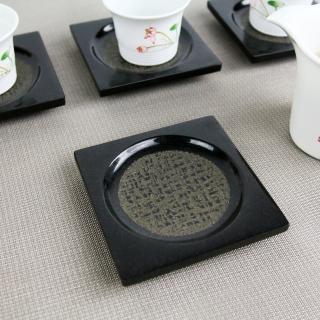 【生活禪】玄武岩石雕茶盤-小方杯墊 2入 B21-A05-1(亮邊 9x9x1.5cm)