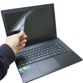 【Ezstick】ASUS P2430 P2438 靜電式筆電LCD液晶螢幕貼(可選鏡面或霧面)