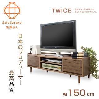 【Sato】TWICE琥珀時光雙抽開放電視櫃150cm(電視櫃)