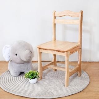 【BODEN】泰迪全實木兒童遊戲椅/椅凳/矮凳-四入組合(免組裝)