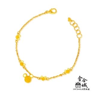 【Disney 迪士尼】米奇系列 動感米奇黃金手鍊 DZBH004(金重約1.15錢)