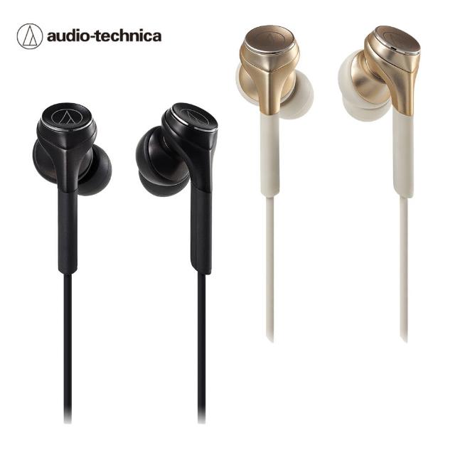 【audio-technica 鐵三角】鐵三角 ATH-CKS770X 重低音耳塞式耳機