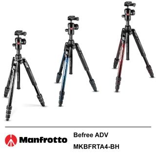 【Manfrotto 曼富圖】Befree ADV 腳架雲台套組(旋鈕 MKBFRTA4)