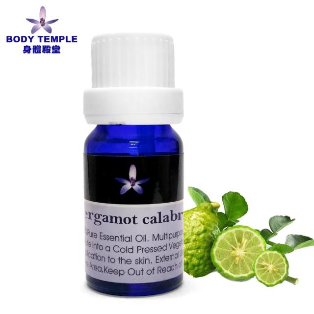 【Body Temple】佛手柑 Bergamot 單方精油10ml(Bergaptene-free 無光敏)