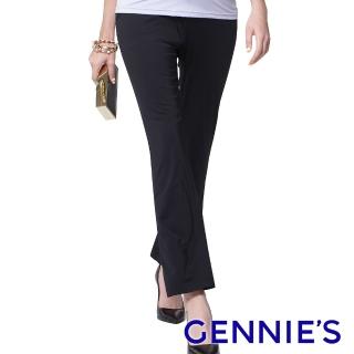 【Gennies 奇妮】魔術酷褲舒爽一體成型長褲(黑灰/黑G4734)